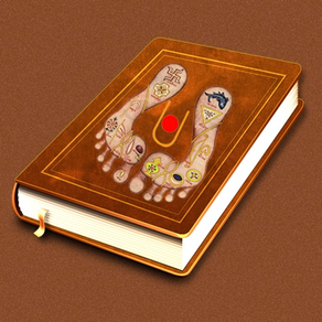 Shikshapatri Daily Readings