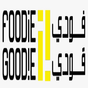 FoodieGoodie