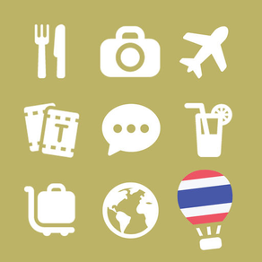 LETS Travel Thailand! Speak Thai Phrase Guide Book