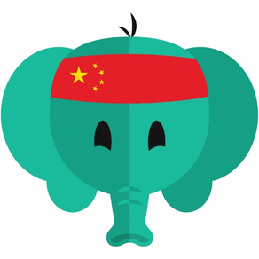 中国語勉強 - 簡単に学ぶ中国語 単語とフレーズ - 中国語訳と会話