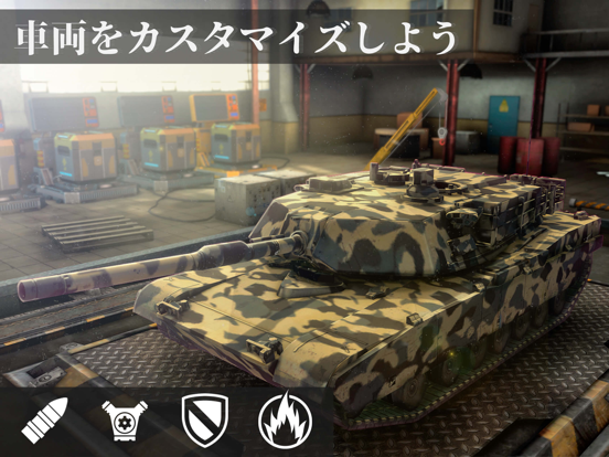 Massive Warfare (マッシブ・ウォーフェア) ポスター