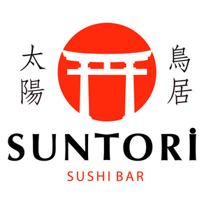 Suntori Sushi Bar