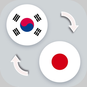 Japanese to Korean Translation