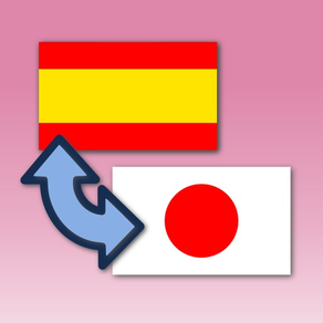 Traductor japonés-español