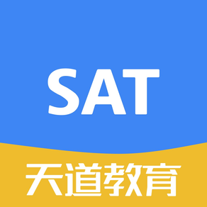 SAT Vocab-SAT Test Practice