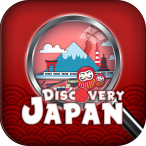 Discovery Japan