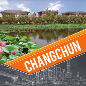 Changchun Travel Guide