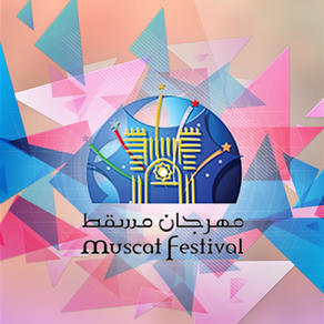 Muscat Festival 2017