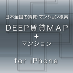 DEEP Chintai Map + Apartment for iPhone