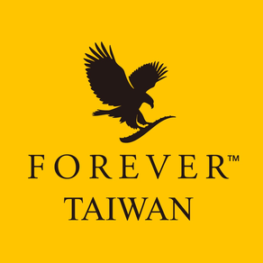 永久台灣 FOREVER Taiwan