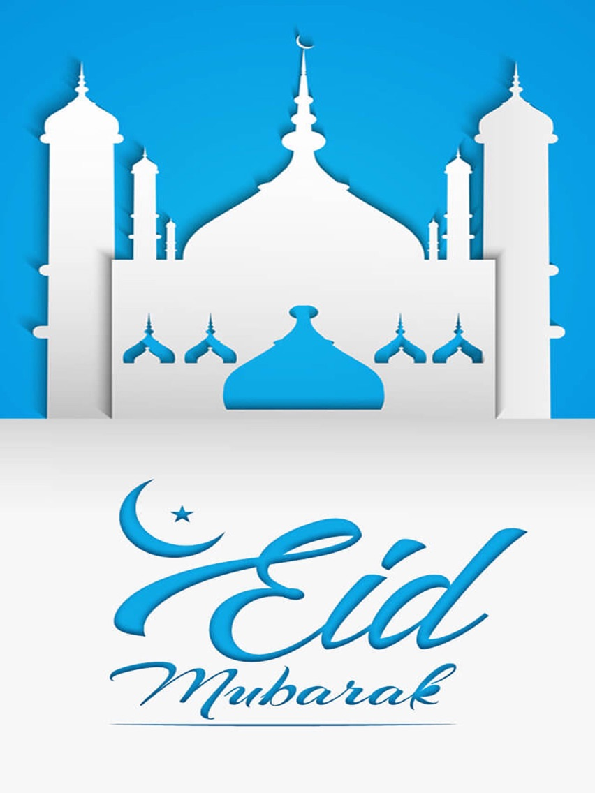 Eid Mubarak Greeting Cards + poster