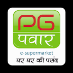 PG Pawar :Grocery Super Market