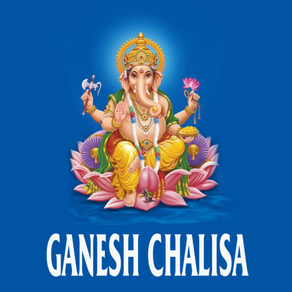 Shri Ganesh Chalisa with read along in Hindi & English, Mp3 Playback, translation with meaning of each line