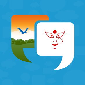 Learn Bengali Quickly - Phrases, Quiz, Flash Card