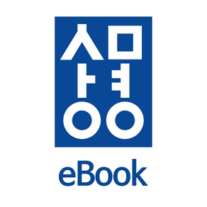 상명대 eBook