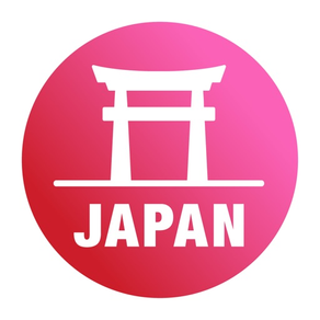 Japão – guia de viagem