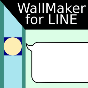 WallMaker For LINE