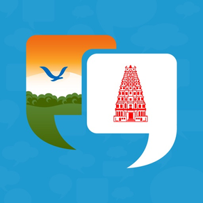 Learn Kannada Quickly - Phrases, Quiz, Flash Card