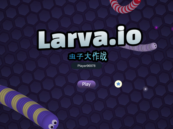 Larva.io poster