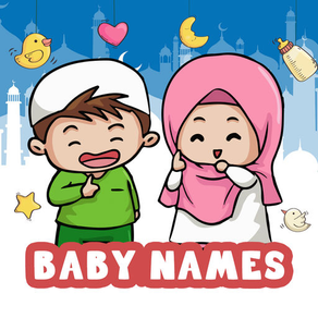 Muslim Baby Names with Meaning