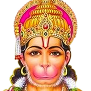 Hanuman chalisa with audio : read, play and count