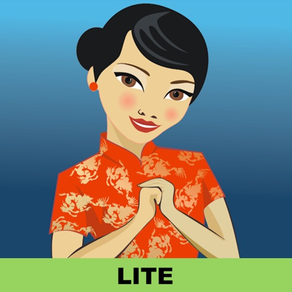 Speak Chinese Phrasebook Lite