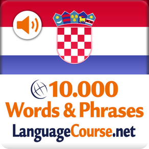 Learn Croatian Words