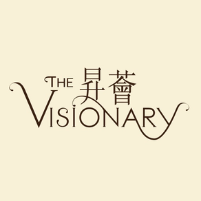 The Visionary 昇薈