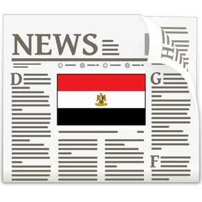 Egypt News in English & Egyptian Music Radio