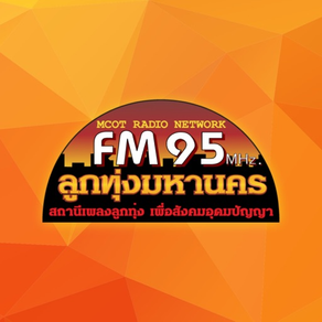 LTMFM95