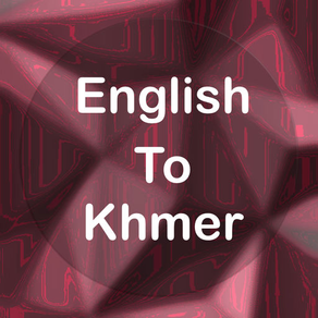 English To Khmer
