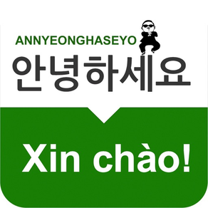 Từ điển Hàn - Việt, Việt - Hàn