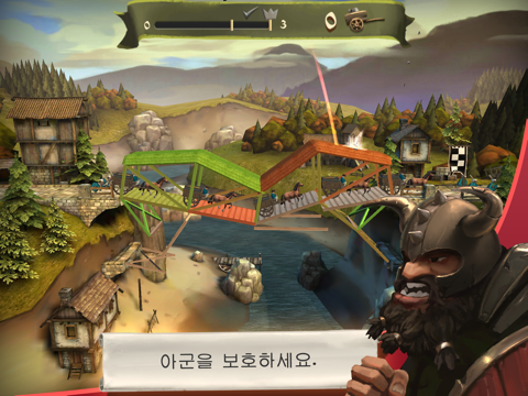 Bridge Constructor 중세편 포스터