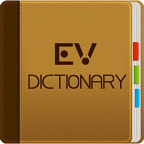 EV Dictionary - New
