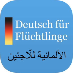 Deutsch für Flüchtlinge