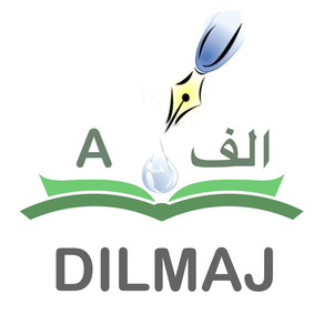 Dilmaj Dictionary