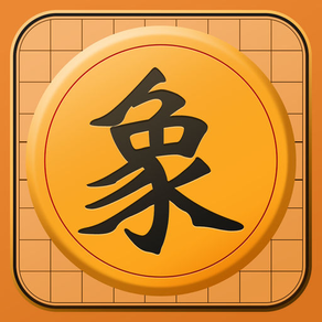 象棋-中国象棋入门实战技巧教学大全