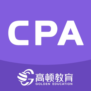 注册会计师题库-CPA注会考试网校课堂