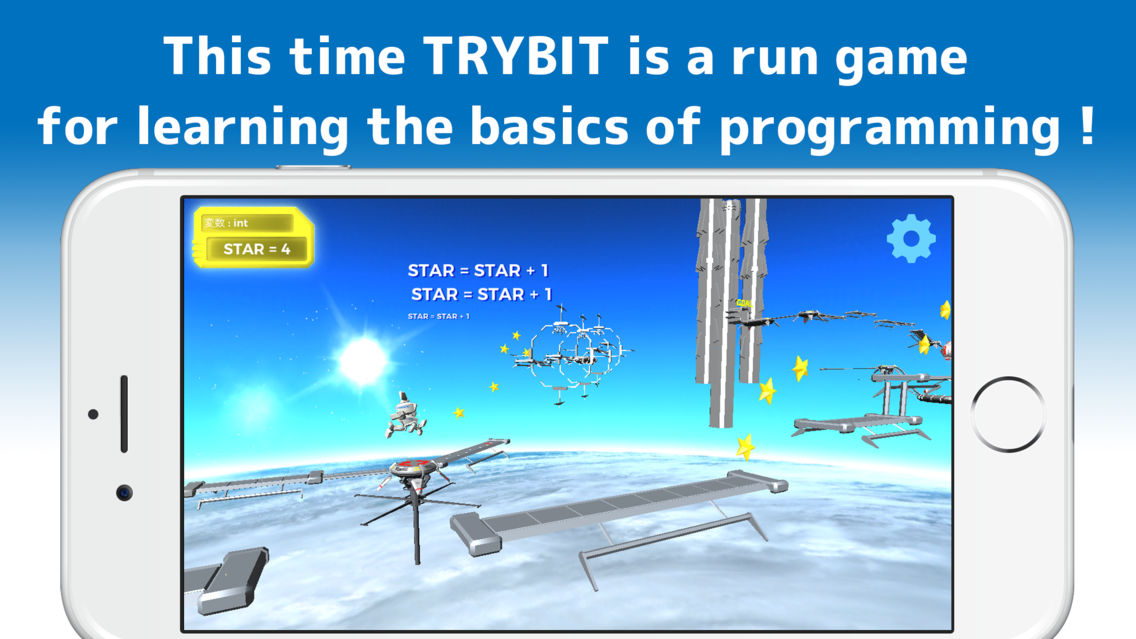 TRYBIT RUN poster