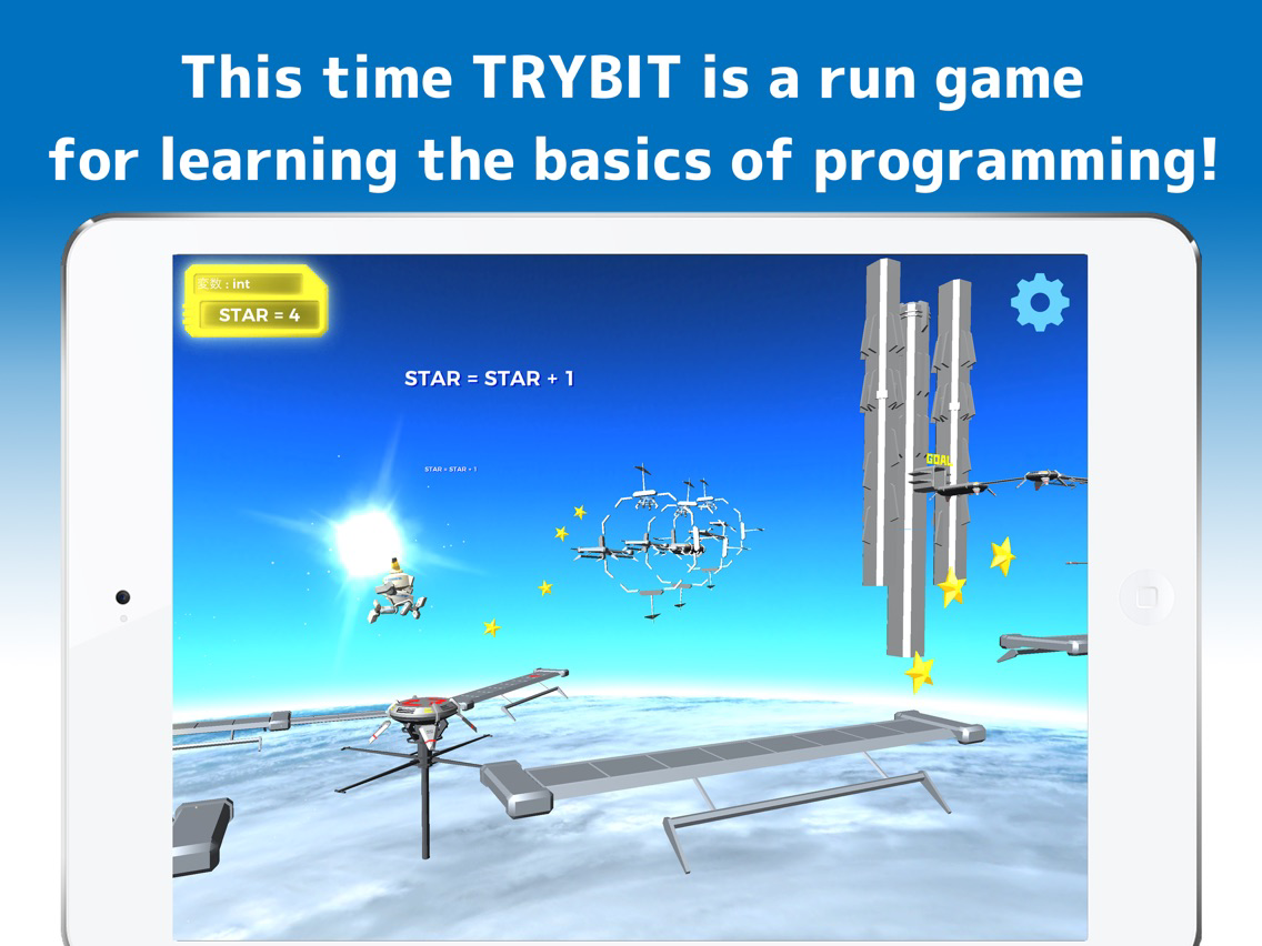 TRYBIT RUN poster