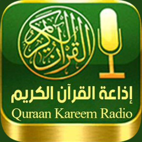 Quran Live Radio