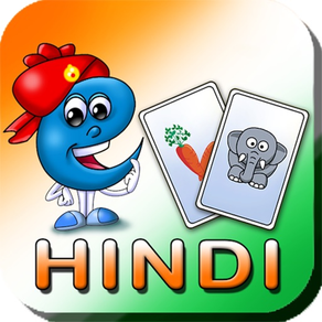 Learn Hindi Baby Flash Cards