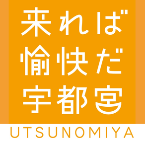 Utsuomiya City Sightseeing App