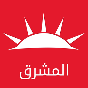 اخبار المشرق: بوابة اخبار الوطن العربي