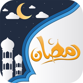 calendário ramadhan