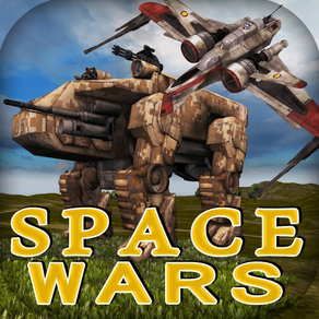 スペースウォーズ。Battle of Earth. Space Wars - スターファイターベトナム戦争 - コンバットフライトシミュレータ