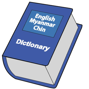 English Chin Myanmar Dictionary