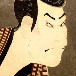 Fonds d'écran ukiyo-e