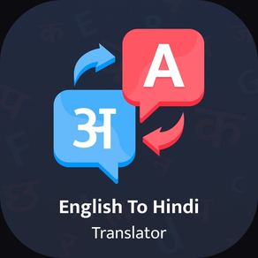 English to Hindi Translator +