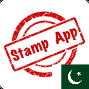 Stamps Pakistan, Philately